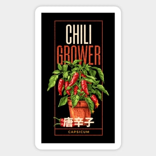 Chili grower design with a chili plant, CAPSICUM, chili fruits and japanese text japanese Typography Magnet